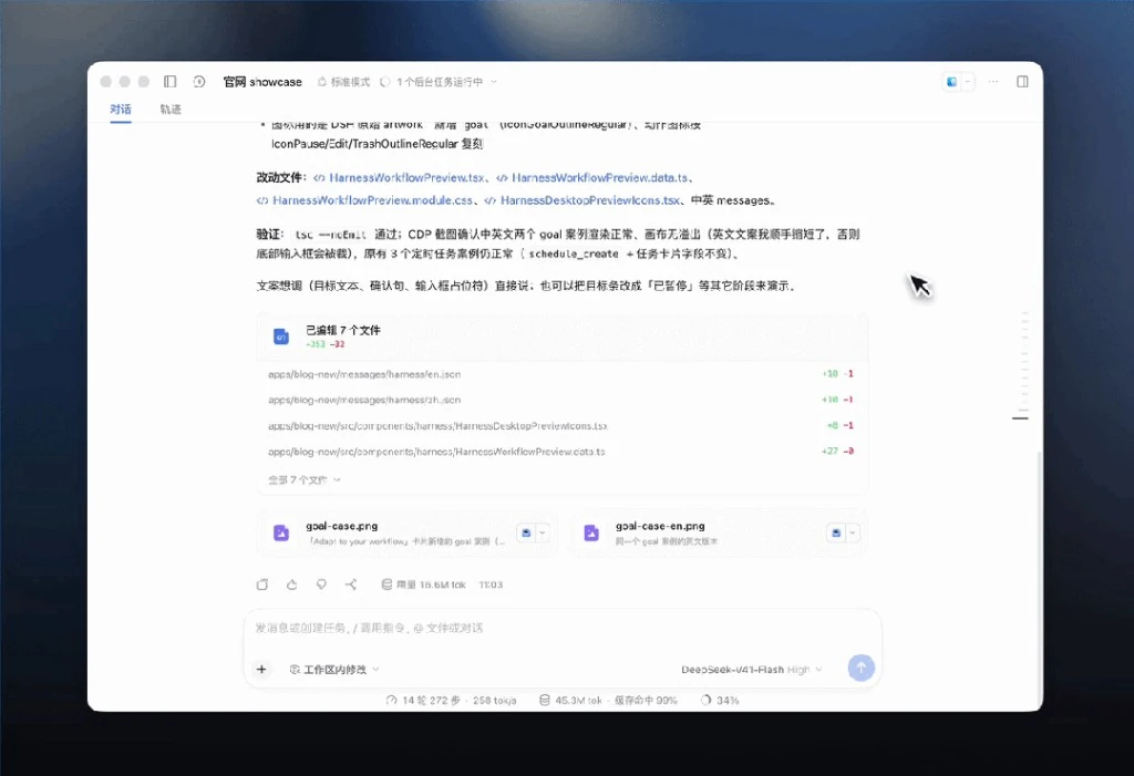 气象天气图舞台 锋面等压线视觉
